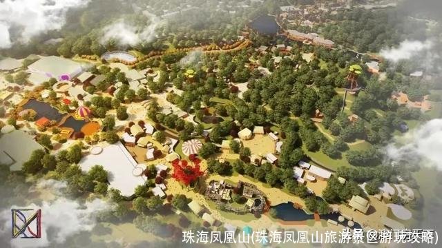 珠海凤凰山(珠海凤凰山旅游景区游玩攻略)