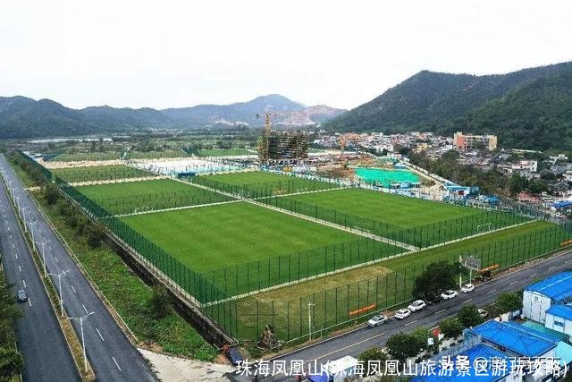 珠海凤凰山(珠海凤凰山旅游景区游玩攻略)