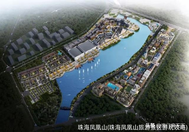 珠海凤凰山(珠海凤凰山旅游景区游玩攻略)