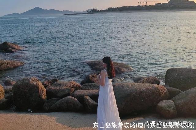 东山岛旅游攻略(厦门东山岛旅游攻略)