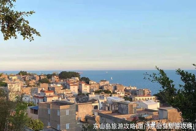 东山岛旅游攻略(厦门东山岛旅游攻略)