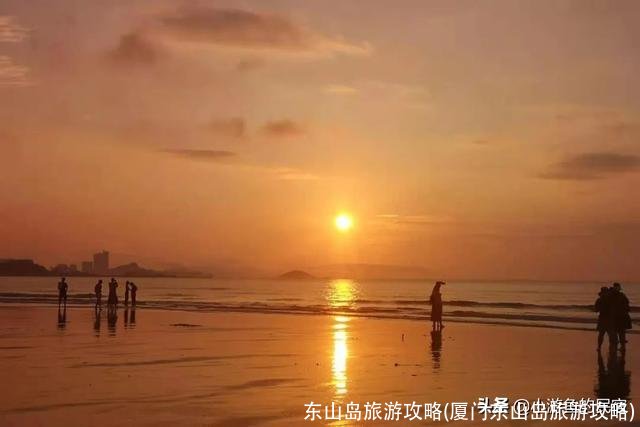 东山岛旅游攻略(厦门东山岛旅游攻略)
