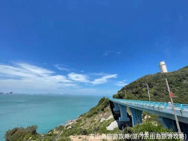 东山岛旅游攻略(厦门东山岛旅游攻略)