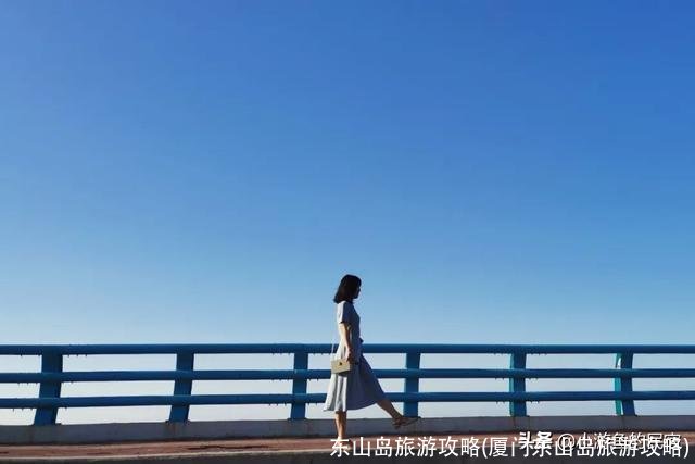东山岛旅游攻略(厦门东山岛旅游攻略)