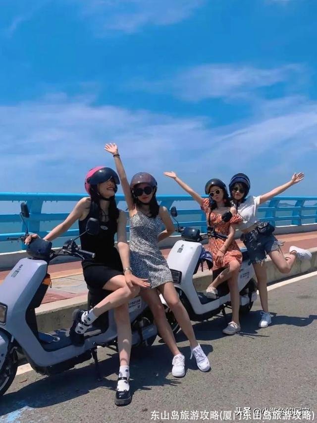 东山岛旅游攻略(厦门东山岛旅游攻略)