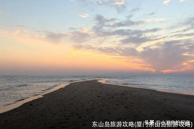 东山岛旅游攻略(厦门东山岛旅游攻略)