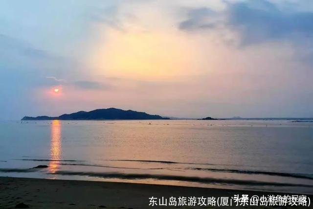 东山岛旅游攻略(厦门东山岛旅游攻略)