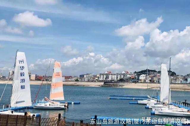 东山岛旅游攻略(厦门东山岛旅游攻略)