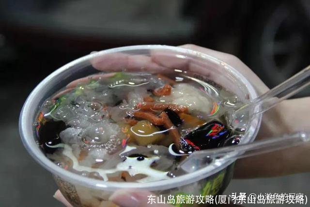 东山岛旅游攻略(厦门东山岛旅游攻略)