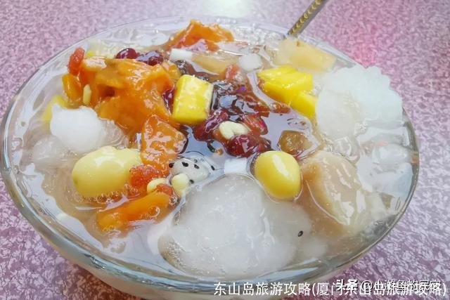 东山岛旅游攻略(厦门东山岛旅游攻略)