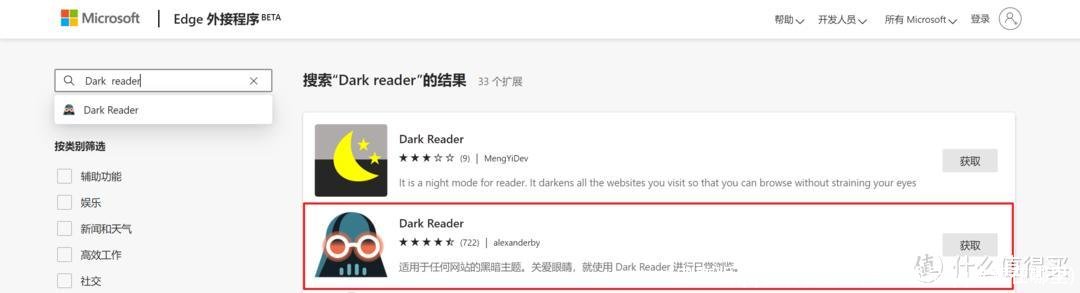电脑版qq收藏在哪里(电脑登录qq收藏在哪里)