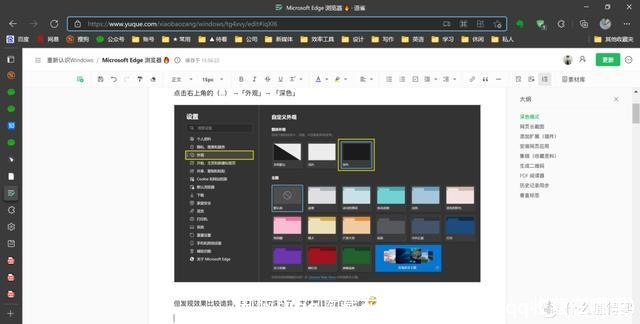 电脑版qq收藏在哪里(电脑登录qq收藏在哪里)