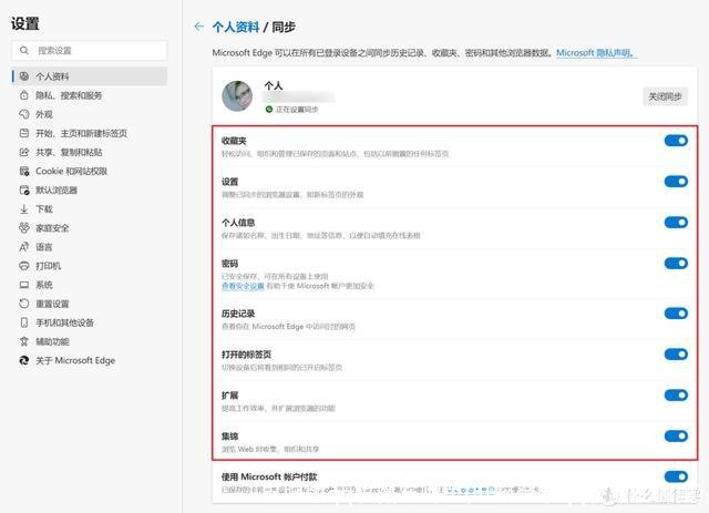 电脑版qq收藏在哪里(电脑登录qq收藏在哪里)