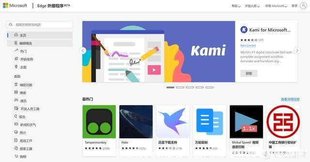 电脑版qq收藏在哪里(电脑登录qq收藏在哪里)