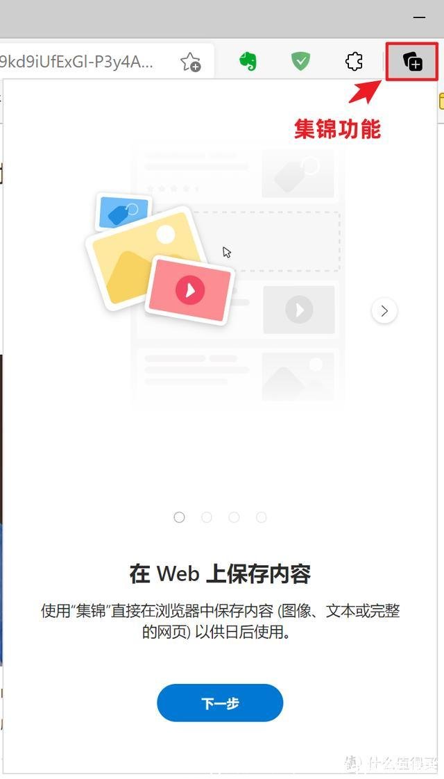 电脑版qq收藏在哪里(电脑登录qq收藏在哪里)