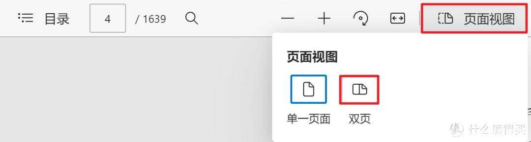 电脑版qq收藏在哪里(电脑登录qq收藏在哪里)