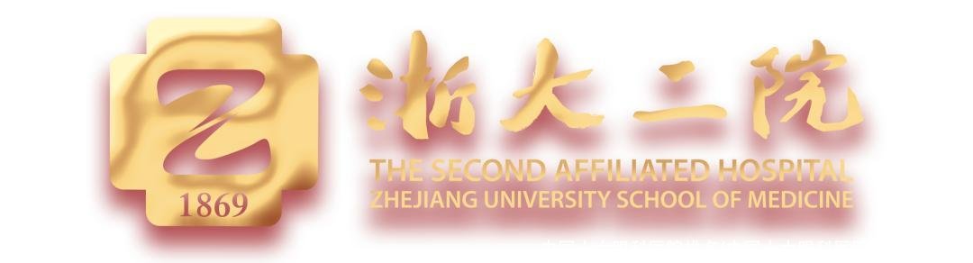 中国十大眼科医院排名(中国十大眼科医院排名 前十名)