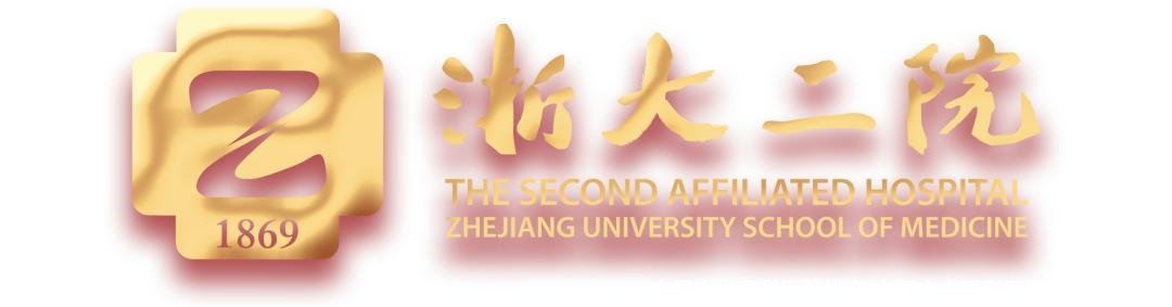 中国十大眼科医院排名(中国十大眼科医院排名 前十名)