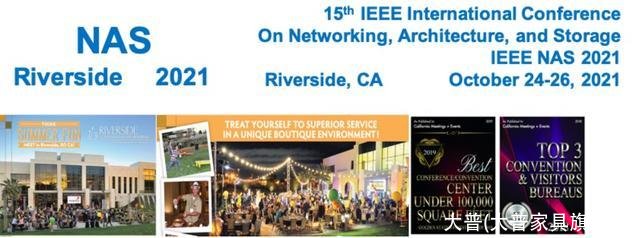 大普(大普家具旗舰店)