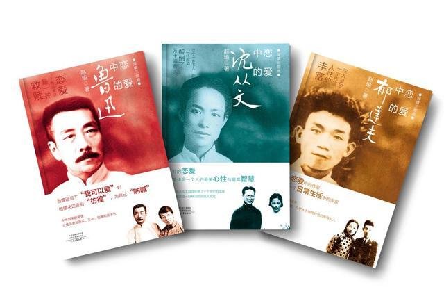 楚汉风云录(楚汉风云录)