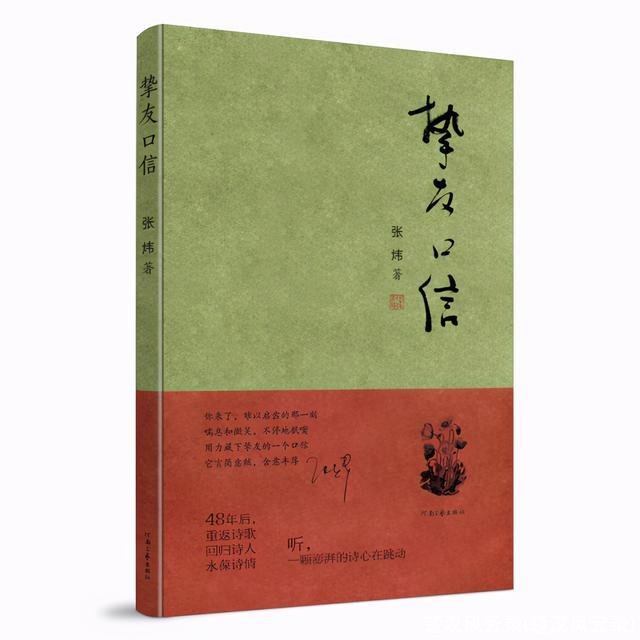 楚汉风云录(楚汉风云录)