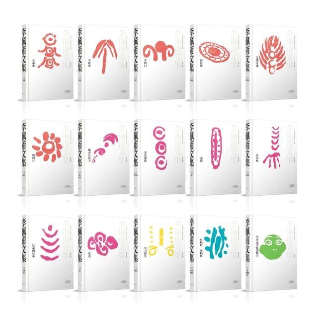 楚汉风云录(楚汉风云录)