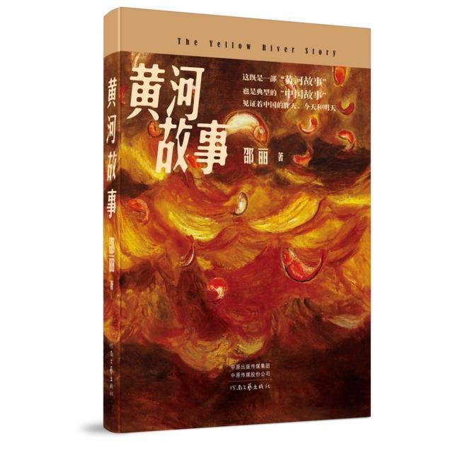 楚汉风云录(楚汉风云录)