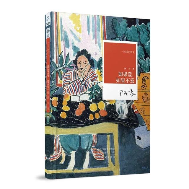 楚汉风云录(楚汉风云录)