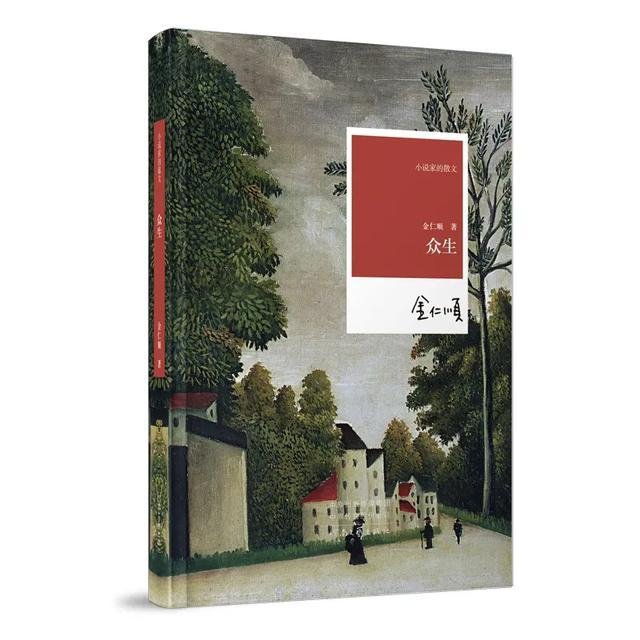 楚汉风云录(楚汉风云录)