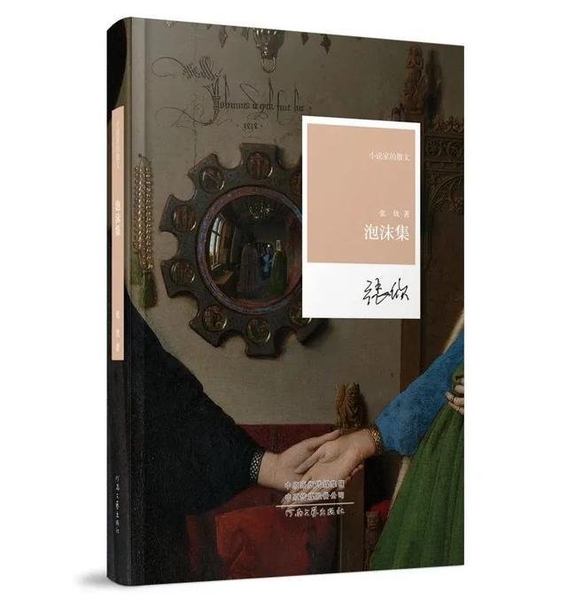 楚汉风云录(楚汉风云录)