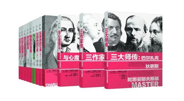 楚汉风云录(楚汉风云录)