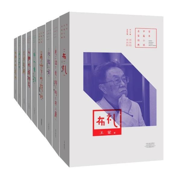 楚汉风云录(楚汉风云录)