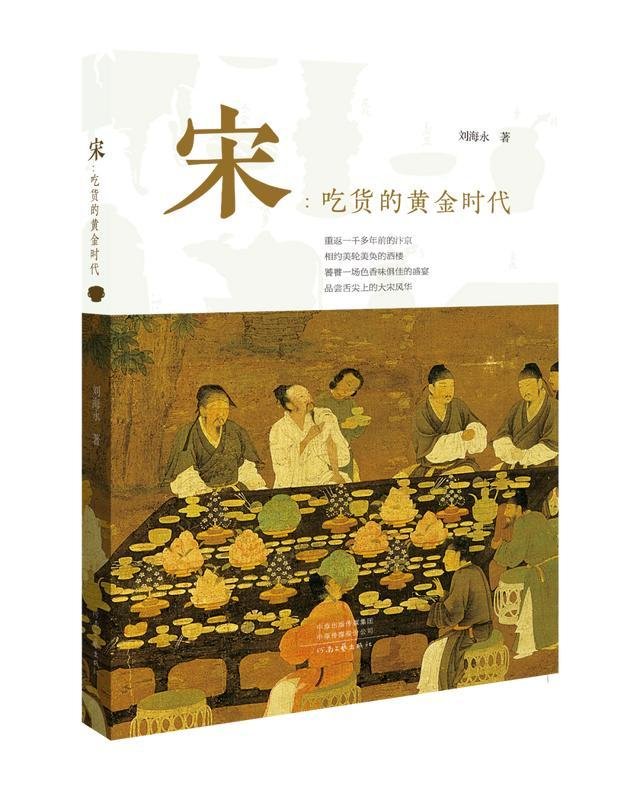 楚汉风云录(楚汉风云录)