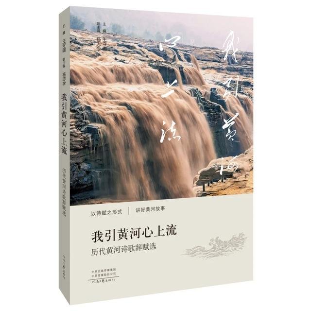 楚汉风云录(楚汉风云录)