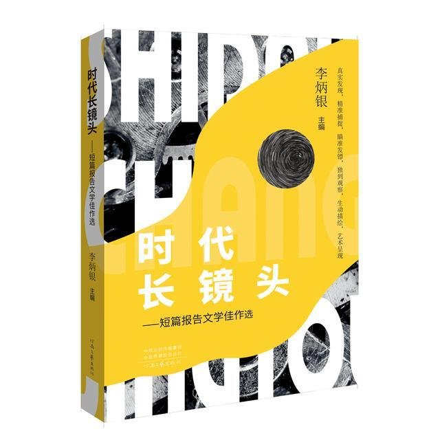 楚汉风云录(楚汉风云录)