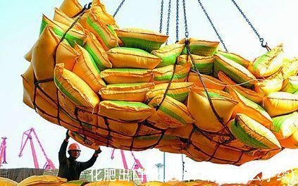 化肥出口(化肥出口需要什么手续)