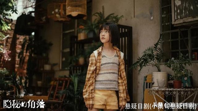 悬疑日剧(小栗旬悬疑日剧)