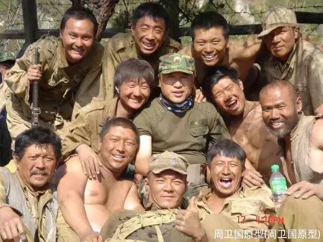 周卫国原型(周卫国原型)