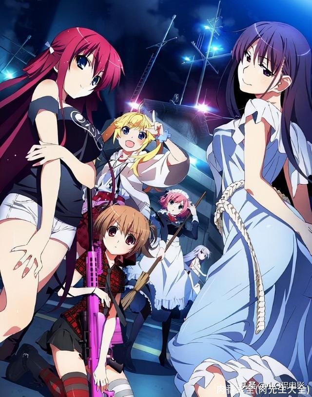 肉番大全(肉先生大全)