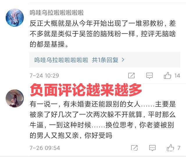 斗罗小说大全(斗罗系统流小说大全免费)