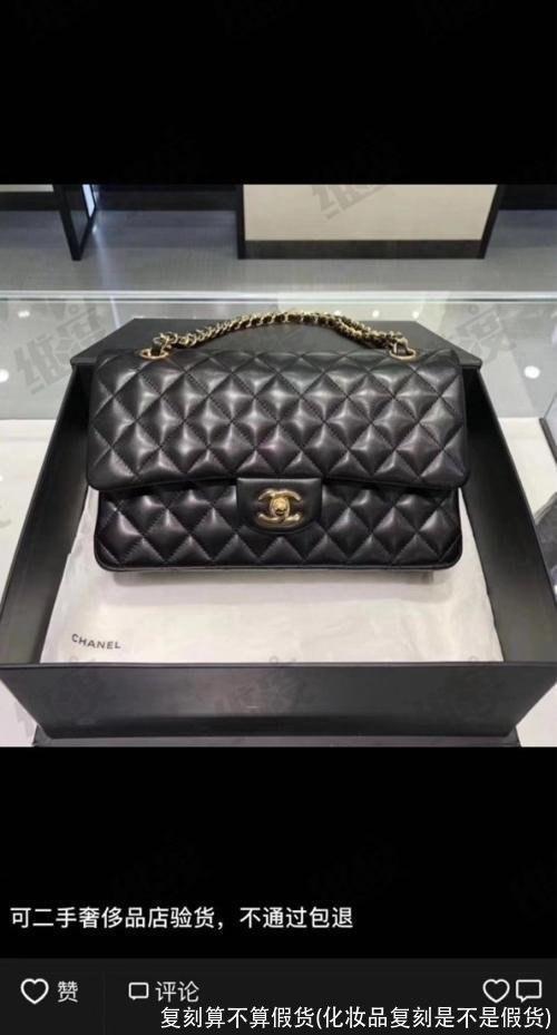 复刻算不算假货(化妆品复刻是不是假货)