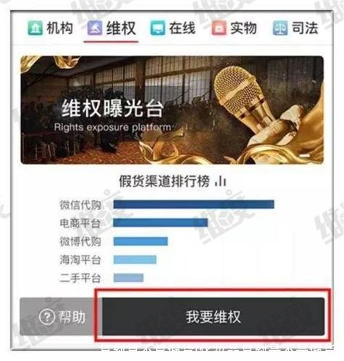 复刻算不算假货(化妆品复刻是不是假货)
