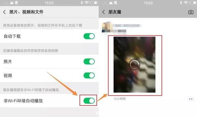 word文字居中(word文字居中怎么弄)