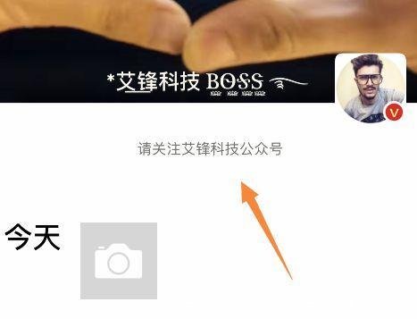 word文字居中(word文字居中怎么弄)