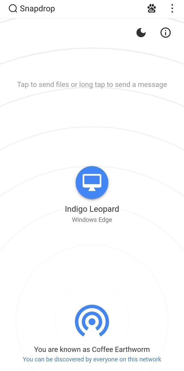 手机电脑互传大型文件(手机电脑互传大型文件老是未响应)