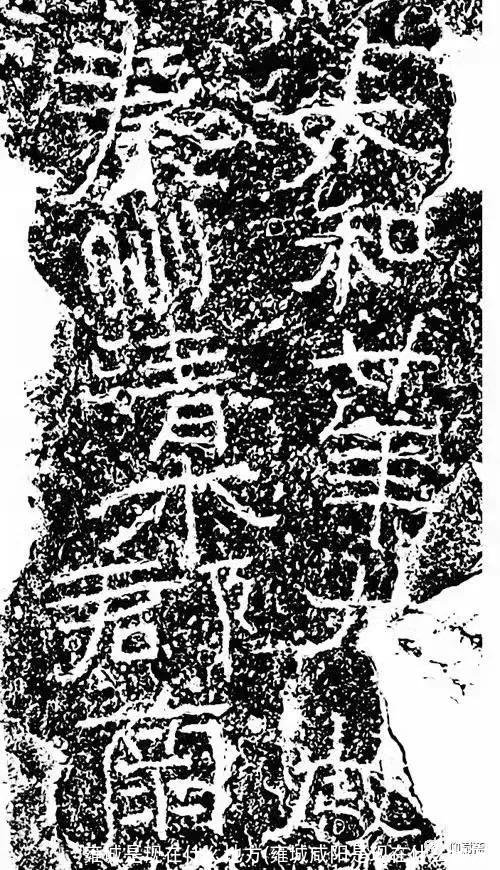 雍城是现在什么地方(雍城咸阳是现在什么地方)