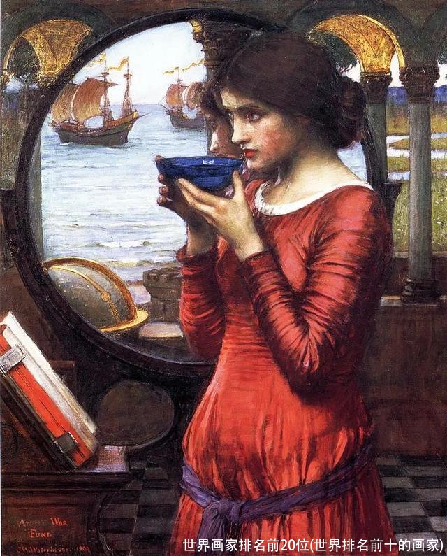 世界画家排名前20位(世界排名前十的画家)