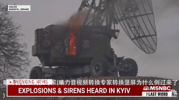 曦力音视频转换专家(曦力音视频转换专家转换竖屏为什么倒过来了)