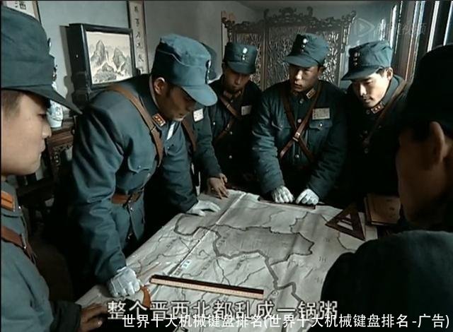 世界十大机械键盘排名(世界十大机械键盘排名 -广告)