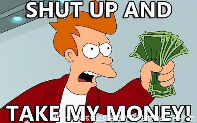 世界十大机械键盘排名(世界十大机械键盘排名 -广告)